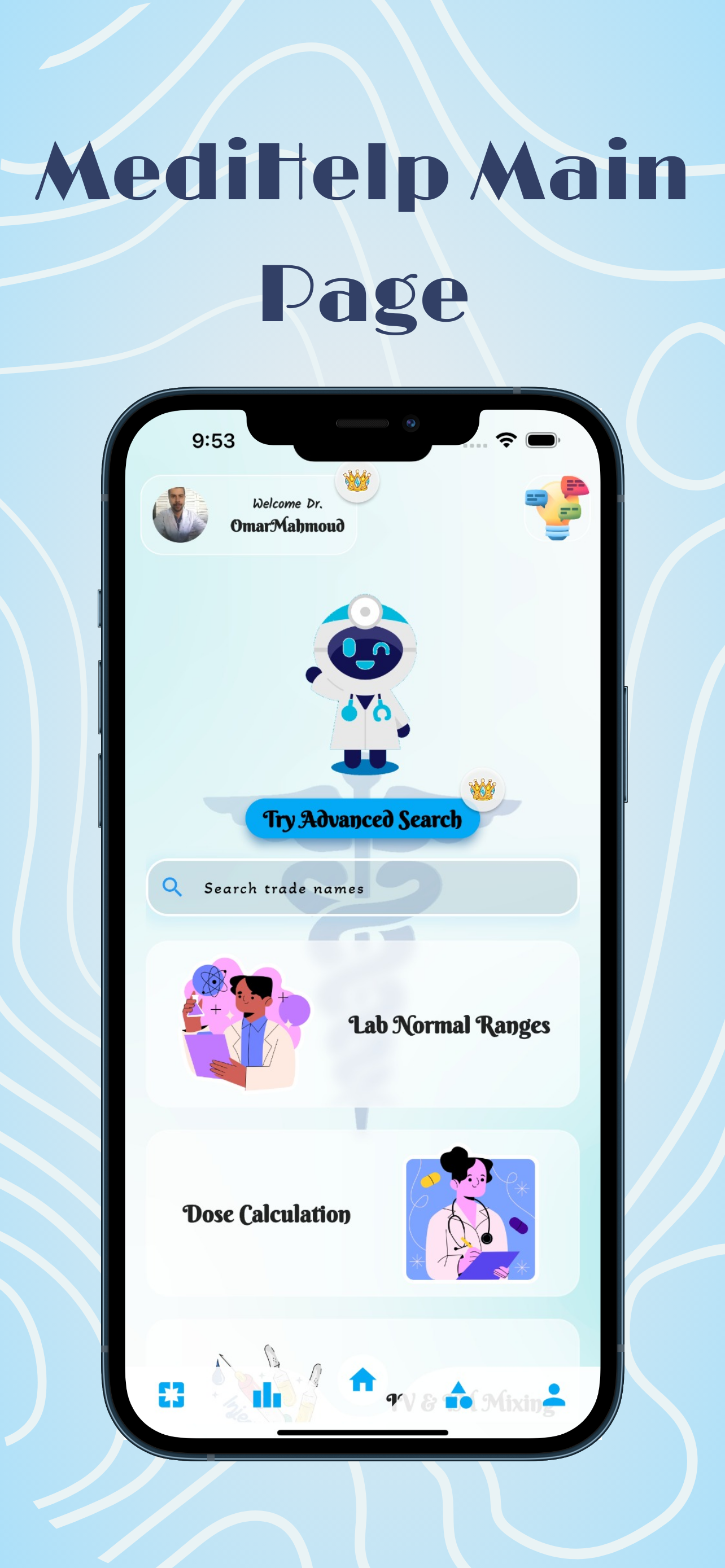 MediHelp on-the-go reference interface